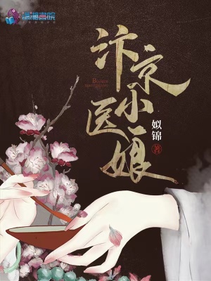 汴京小面馆松雪酥